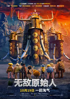 深夜在线免费视频